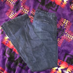 Great jeans, like new, they’re just too short for me.